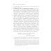 Методология Адизеса Идеальный руководитель: Почему им нельзя стать и что из этого следует (обл)