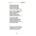 Новый день: книга стихов