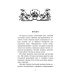 Коты-воители. Путешествия Орлокрылого. Кн. 1. Ослепление