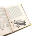 Вафельное сердце; Мой дедушка был вишней (комплект из 2-х книг + подарочная коробка)