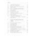 Интенсивная терапия новорожденных. Доказательность и опыт. 2-е изд
