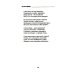 Новый день: книга стихов