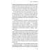 Психология и практика публичных выступлений. Проработка внутренних ограничений для выхода к любой аудитории