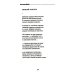 Новый день: книга стихов