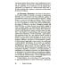 Краткая история Католической Церкви. 3-е изд Краткая история Католической Церкви. 3-е изд