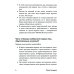 Без воды: Как писать предложения и отчеты для первых лиц. (обл.)
