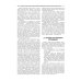 Практическая ультразвуковая диагностика: Руководство для врачей: В 5 т. Т. 2. Ультразвуковая диагностика заболеваний органов мочевыделительной системы