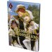 Архимаг библиотеки. Кн. 4