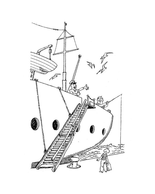 Мореплавания Солнышкина: повести