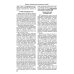 Толковый словарь русского языка: 100 000 слов, терминов и фразеологических выражений (30-е изд., пер