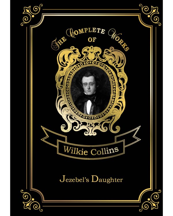 Jezebel's Daughter