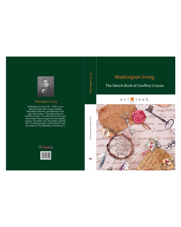 The Sketch Book of Geoffrey Crayon = Записная книжка: на англ.яз