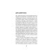 Судебные речи знаменитых русских юристов. Защита. 3-е изд., перераб. и доп