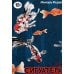 Сигуатера. Кн. 2: манга