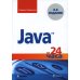 Java за 24 часа. 8-е изд