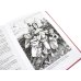 На задворках Великой империи: В 2-х кн: роман (комплект цвет.)