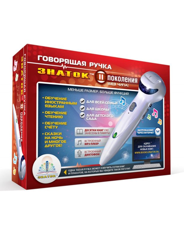 Я умею. Учимся рассказывать (книга); Говорящая ручка (память 4Гб + аудиостикеры) Комплект