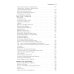 Философия вертикали