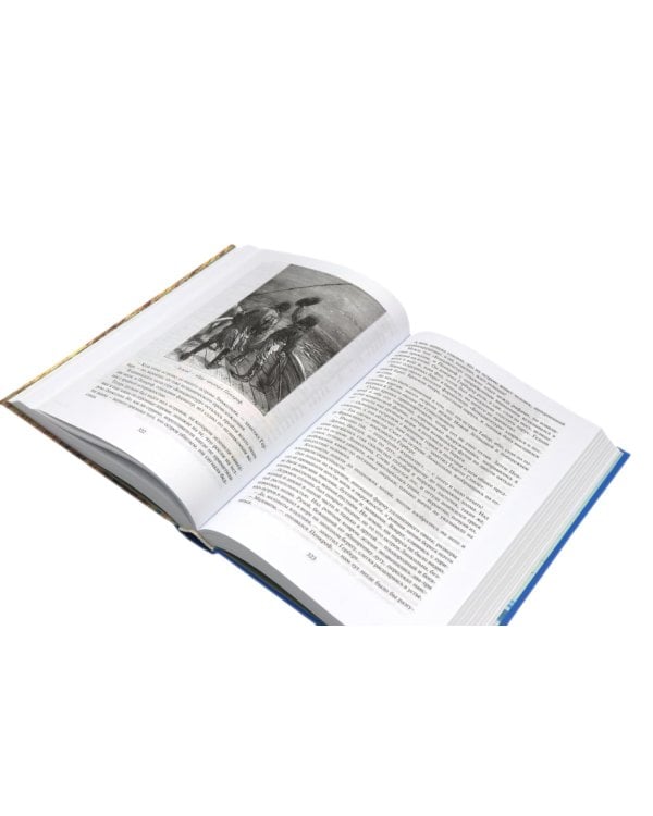 Таинственный остров; Похитители бриллиантов (комплект из 2-х книг)