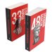 Комплекты 48 законов власти и 33 стратегии войны (комплект из 2-х книг)