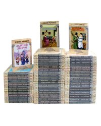 Полное собрание сочинений. В 54 т