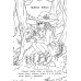 Ведьмы и волшебницы: книжка-раскраска