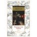 Парижские тайны: роман. В 2 т. (комплект)