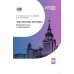 Численные методы. Решения задач и упражнения: Учебное пособие. 3-е изд., доп
