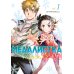 Медалистка. Кн. 1-4: манга (комплект из 4-х книг)