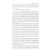 Свинцово-висмутовые реакторы: между прошлым и будущим, живая история. Полемика, интервью, воспоминания