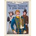 Поручик Ржевский и дамы-поэтессы