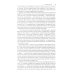 Свинцово-висмутовые реакторы: между прошлым и будущим, живая история. Полемика, интервью, воспоминания