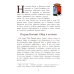 Кронштадт. Город-крепость. Вып. 261. 2-е изд
