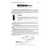 Электрика. От азов до создания практических устройств. 3-е изд., перераб. и доп Электрика. От азов до создания практических устройств. 3-е изд., перераб. и доп