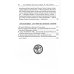 Библиотека христианской мысли Вселенские соборы VI, VII и VIII вв. 3из