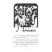 Особое мнение. Т. 1: Лабиринт; Полигон неожиданностей; Древняя музыка Земли; Шорохи пространства: повести, рассказы