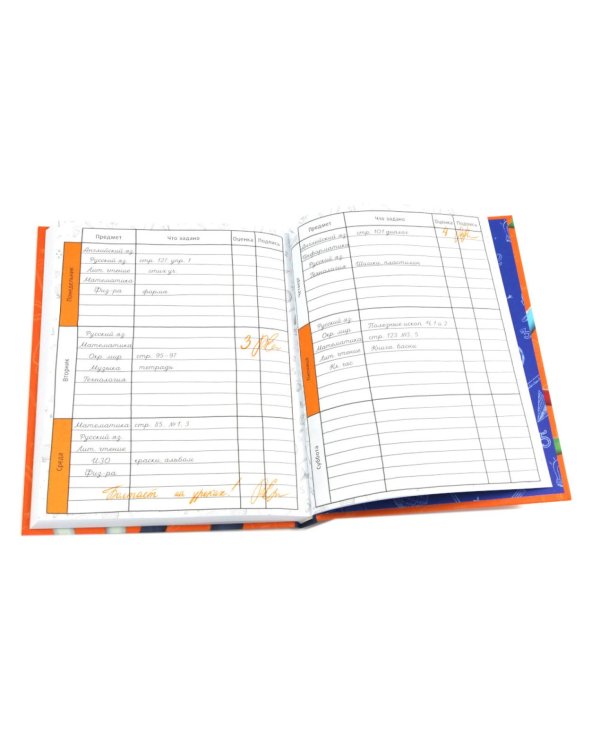 Это наш 4 "Н"; Истории с последней парты. Нарочно не придумаешь (комплект из 3-х книг)