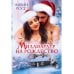 Миллиардер на Рождество