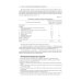 Техническое обслуживание и ремонт автомобильного транспорта. Дипломное проектирование. Учебно-методическое пособие. 4-е изд., перераб