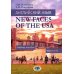 Английский язык. New Faces of the USA: Учебное пособие:  уровень B2