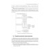 Техническое обслуживание и ремонт автомобильного транспорта. Дипломное проектирование. Учебно-методическое пособие. 4-е изд., перераб