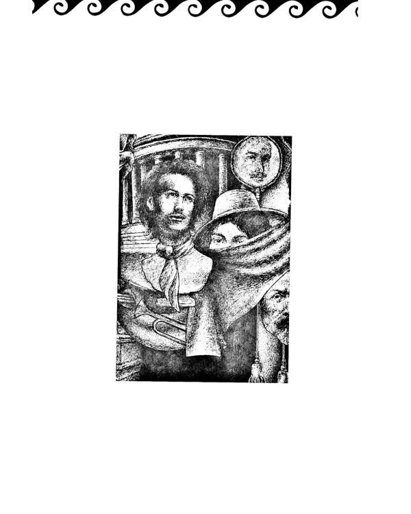 Amystis: роман-анализ. 2-е изд., испр. и доп