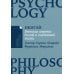 Альпина: психология и философия Икигай: Японские секреты долгой и счастливой жизни (обл.)