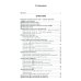 Как писать по-русски правильно: Справочник