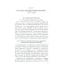Классический университетский учебник Неорганическая химия. Химия элементов: Учебник. В 2 т. Т. 2. 5-е изд., стер