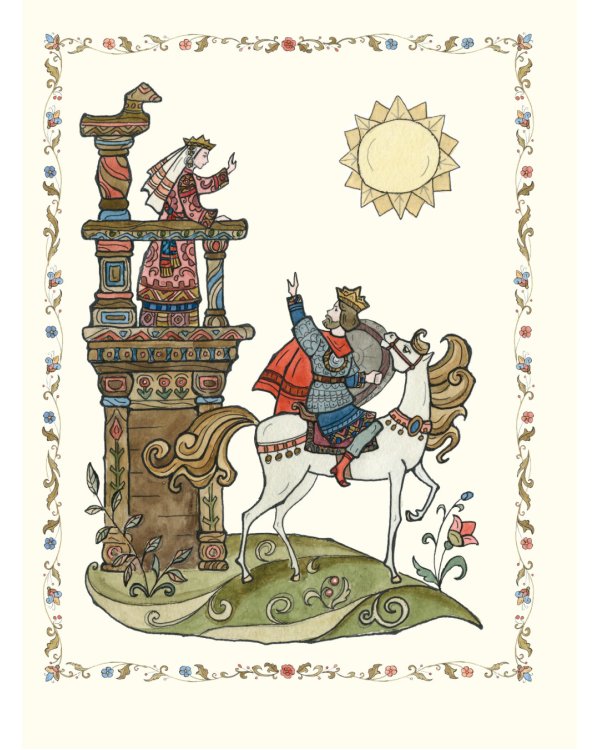 Сказки