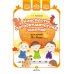 Конспекты логоритмических занятий для детей 5-6 лет