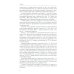 Классический университетский учебник Неорганическая химия. Химия элементов: Учебник. В 2 т. Т. 2. 5-е изд., стер