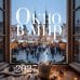 Обложка книги «Окно в мир. Календарь настенный на 2027 год» — None, ISBN 9785042389627