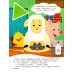 Утенок учит формы!: книжка с наклейками